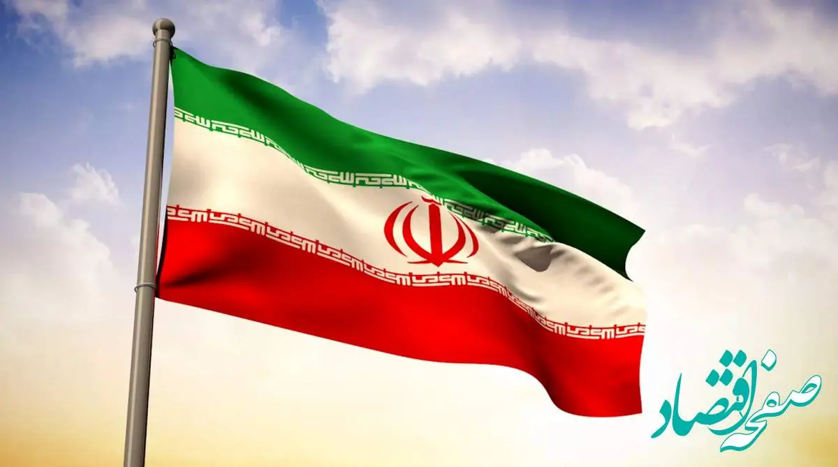 انشا درباره ایران با مقدمه، بدنه و نتیجه برای تمام پایه ها