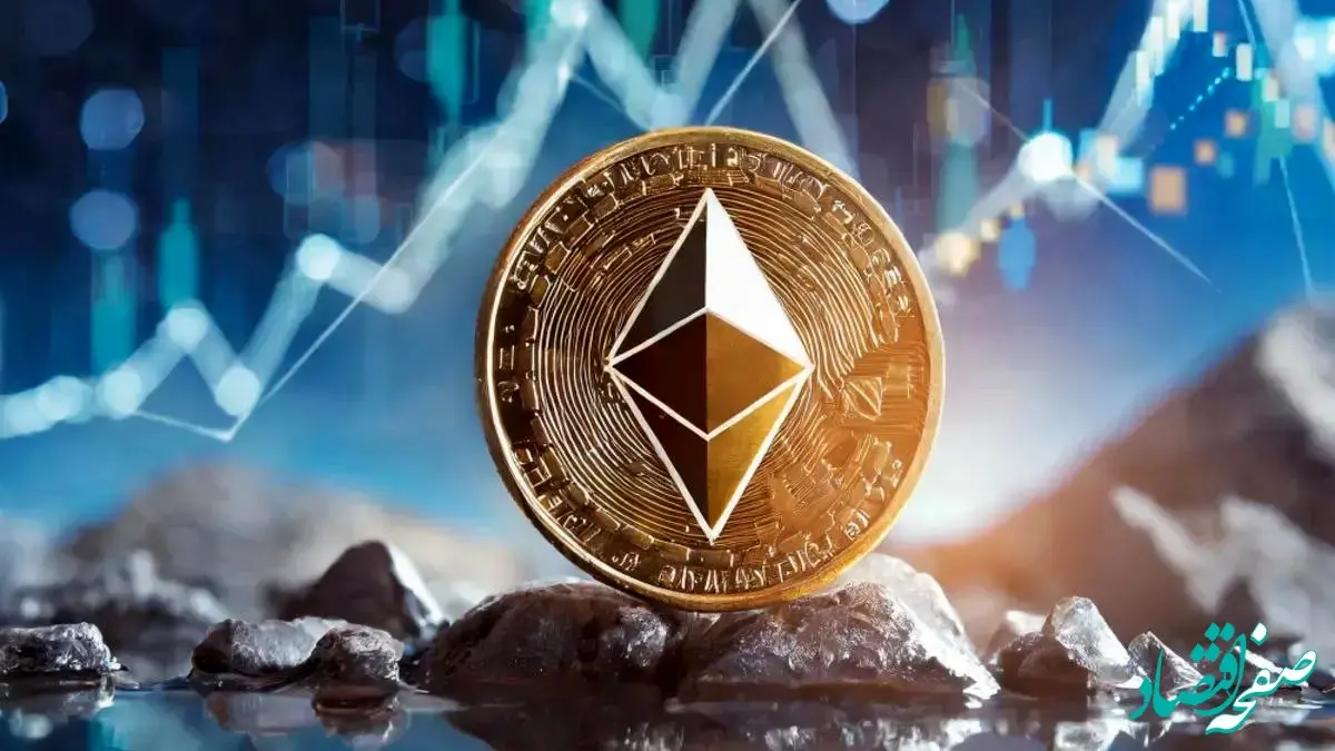 قیمت اتریوم در بازار امروز، شنبه ۲۶ مهر ۱۴۰۴: کاهش یا فرصت خرید؟