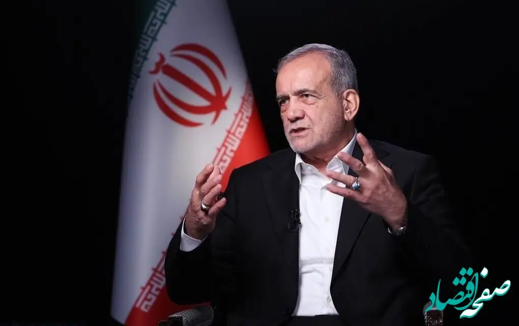 خط و نشان عجیب مسعود پزشکیان برای نتانیاهو