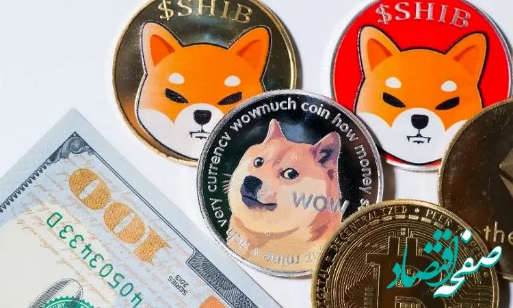 روش خرید شیبا و دوج با کارمزد صفر با صرافی والکس