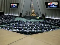 لایحه افزایش اختیارات مالی مادران برای فرزندان صغیر به تصویب مجلس رسید