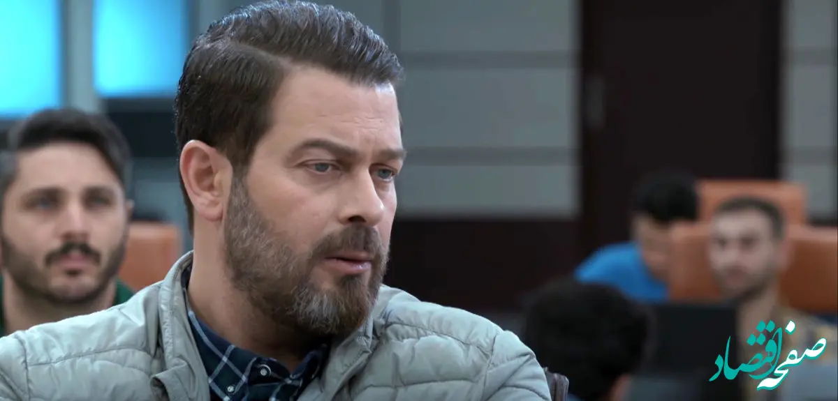 خلاصه داستان قسمت ۱۷ سریال غریبه از شبکه ۳ سیما 