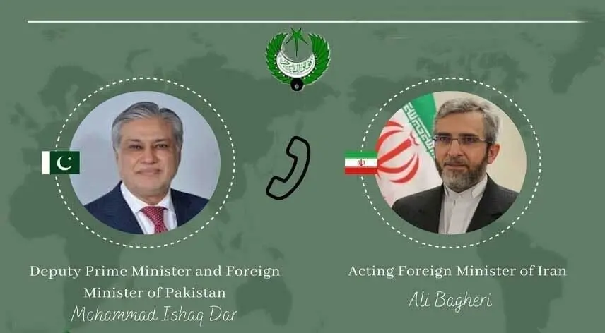 فوری؛ پاکستان از این درخواست ایران حمایت کرد