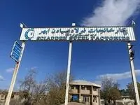 آخرین خبر از پرداخت حقوق کارگران امروز شنبه ۹ اسفند ۱۴۰۴ | هر ماه... 