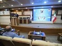 آغاز بیست‌وششمین دوره مسابقات سراسری قرآن کریم سازمان تأمین‌اجتماعی