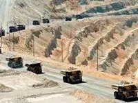 نباید نگاه دولت به معدن درآمدزایی باشد