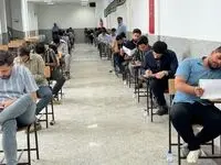 آزمون استخدامی مجتمع گندله‌سازی بهاباد برگزار شد