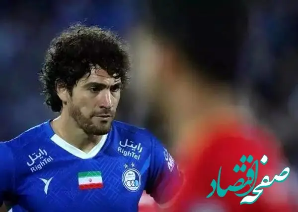 یک شوک انفجاری از نقل و انتقالات استقلال؛ شانس استقلال چی فکر می کرد و چی شد! 