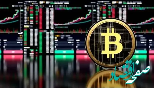 جدیدترین قیمت بیت کوین امروز چهارشنبه ۳ اردیبهشت ماه ۱۴۰۴ / بیت کوین سقوط کرد؟ 