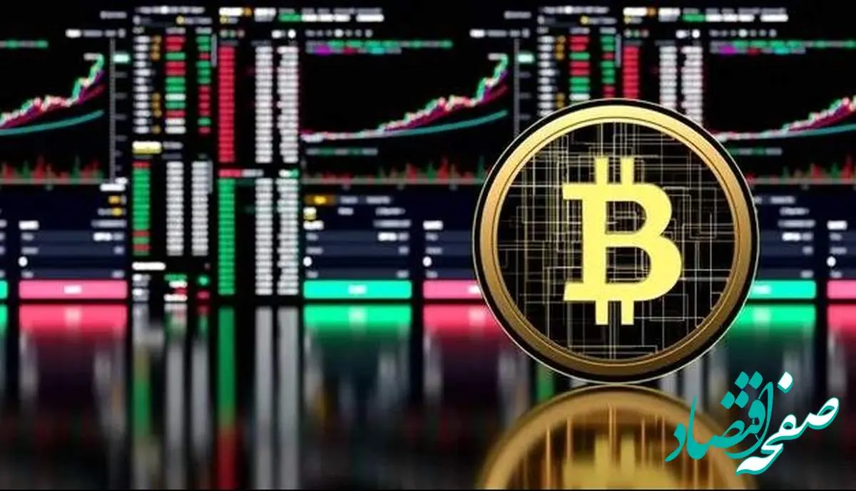 جدیدترین قیمت بیت کوین امروز چهارشنبه ۳ اردیبهشت ماه ۱۴۰۴ / بیت کوین سقوط کرد؟
