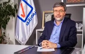 لبخند رضایت رازی با رشد سود 269 درصدی