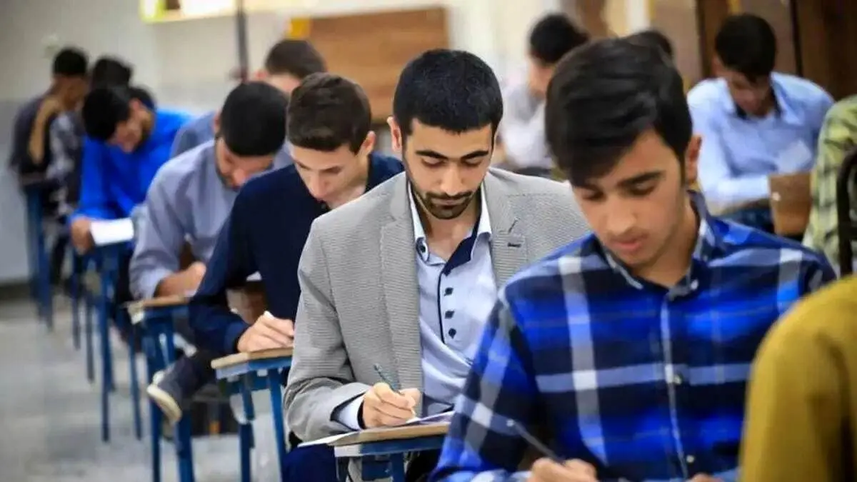 ثبت نام آزمون استخدامی بانک سینا ۱۴۰۴ + شرایط سنی و رشتههای مورد نیاز
