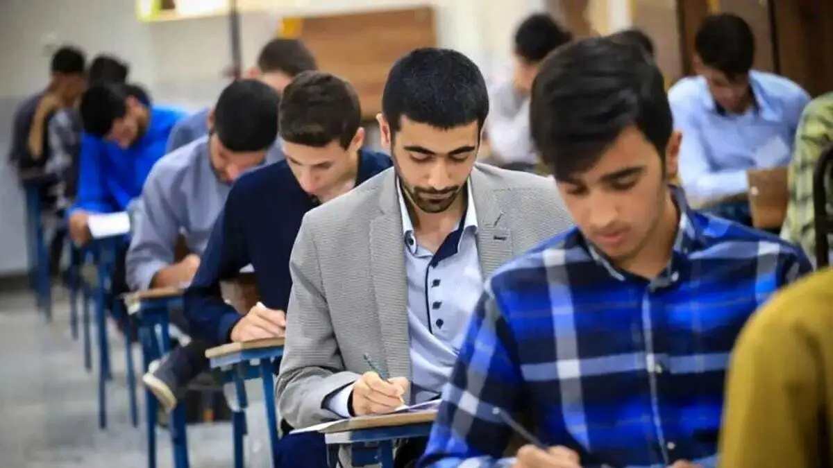 ثبت نام آزمون استخدامی بانک سینا ۱۴۰۴ + شرایط سنی و رشته‌های مورد نیاز