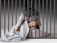 هدیه روز مادر از سوی بانک مسکن؛ سه بانوی زندانی جرایم غیرعمد از بند رها شدند
