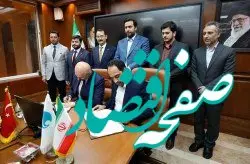 کیش و سرمایه‌گذاران ترکیه آماده همکاری‌های اقتصادی، تجاری، سرمایه‌گذاری و گردشگری