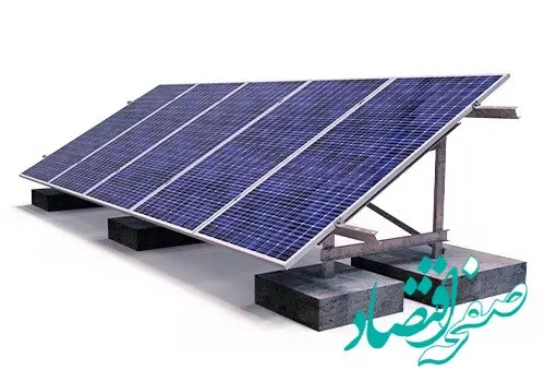  بررسی حمایت‌های دولت و راهکارهای استفاده از پنل‌های خورشیدی برای تأمین برق صنایع کوچک