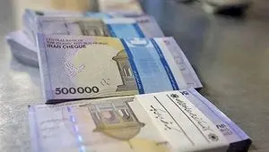 جزئیات محدودیت‌های جدید معاملاتی برای اوراق تسهیلات مسکن اعلام شد