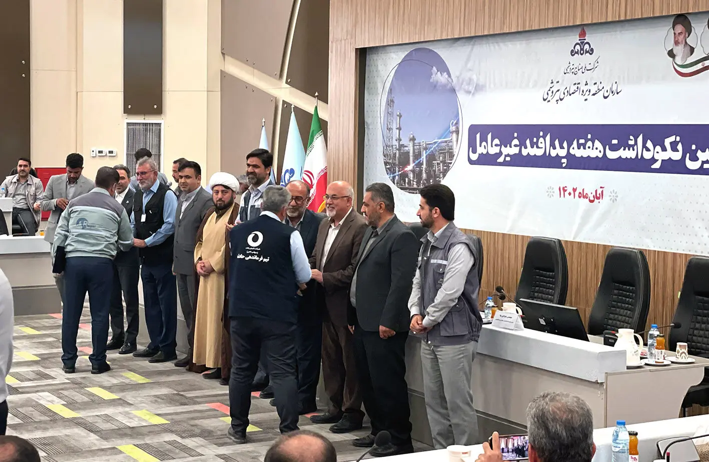  پتروشیمی شیمی بافت شرکت برتر پدافند غیرعامل منطقه ویژه اقتصادی پتروشیمی