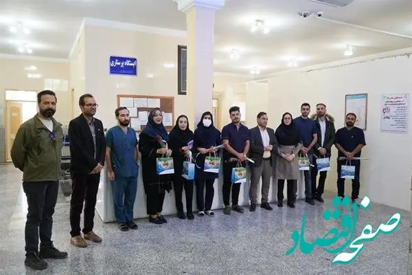 تجلیل از پرستاران پتروشیمی و شهر چوار