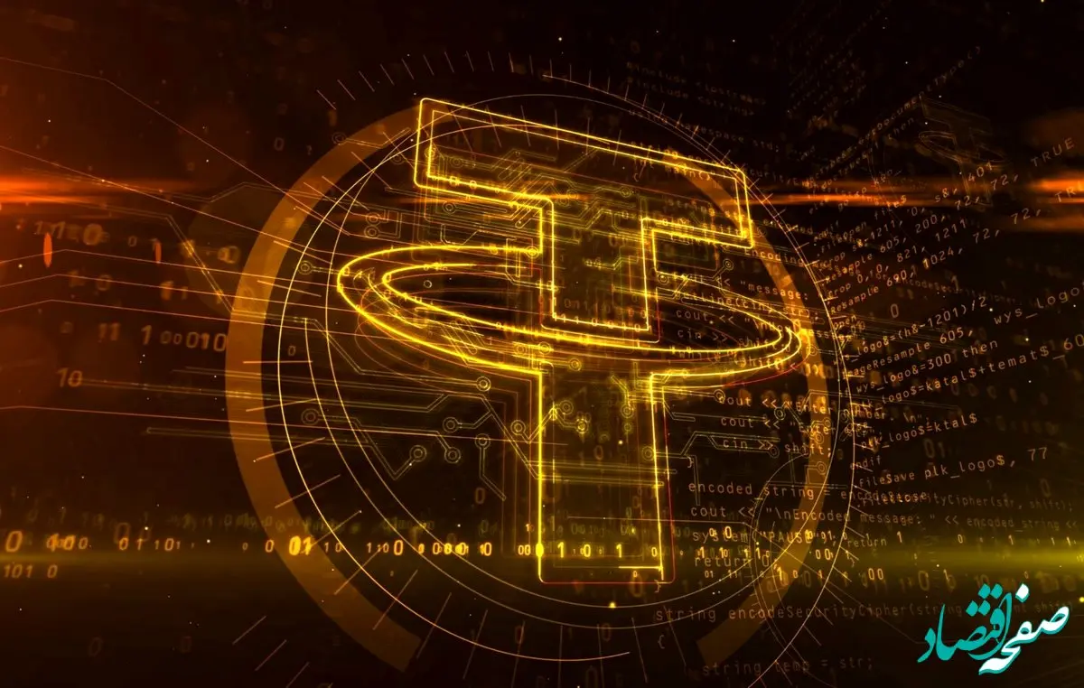 چرا تتر به عنوان استیبل کوین محبوب انتخاب می‌ شود؟
