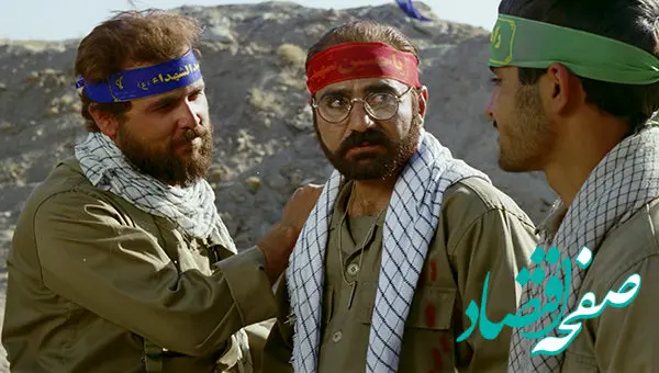 اسامی بازیگران فیلم لیلی با من است به همراه زمان پخش فیلم لیلی با من است از شبکه آی فیلم