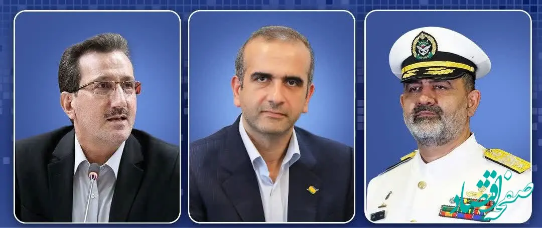 هم‌افزایی ملی برای بهره‌برداری حداکثری ظرفیت‌های توسعه دریا محور