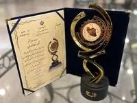 با حضور وزیر صمت، تندیس زرین رعایت حقوق مصرف‌کنندگان به فولاد خوزستان رسید