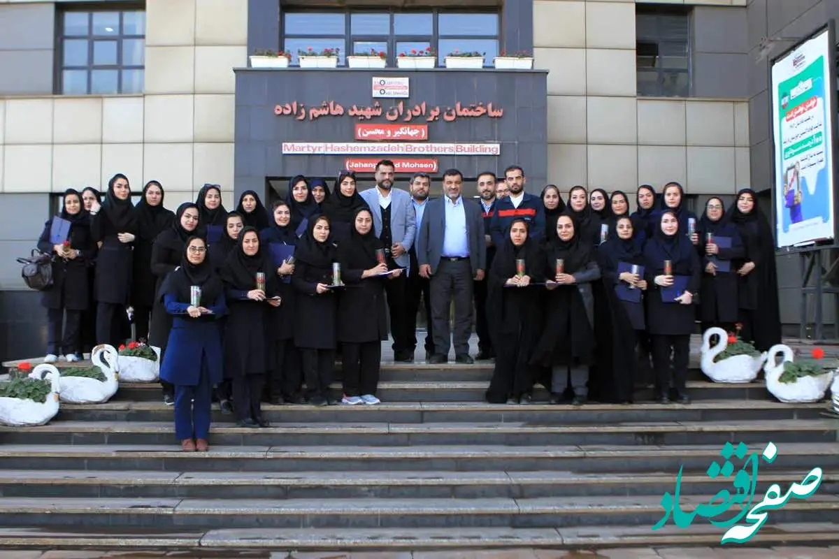 برگزاری مراسم گرامیداشت روز زن در فولاد اکسین خوزستان
