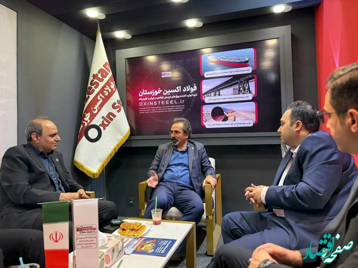 بازدید مدیرعامل هلدینگ صبا انرژی از غرفه فولاد اکسین خوزستان در پانزدهمین نمایشگاه معدن و صنایع معدنی ایران