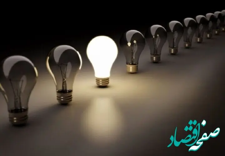 آیا خاموشی خانگی برای مشهدی ها در راه است؟ 
