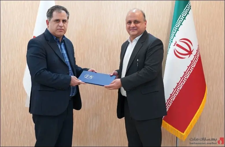 اعطای گواهینامه ISMS به بهسازان ملت