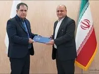 اعطای گواهینامه ISMS به بهسازان ملت