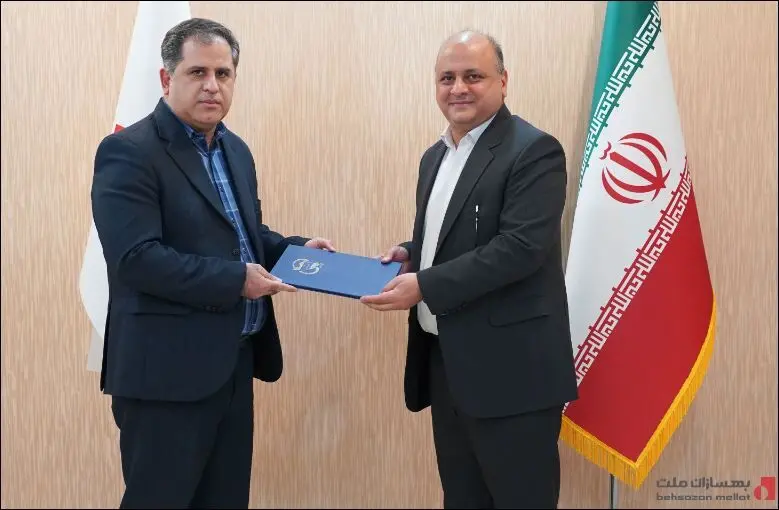 اعطای گواهینامه ISMS به بهسازان ملت