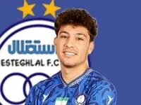 استقلالی ها بخوانند/بازیکن جدید اسنقلال نیامده رفت