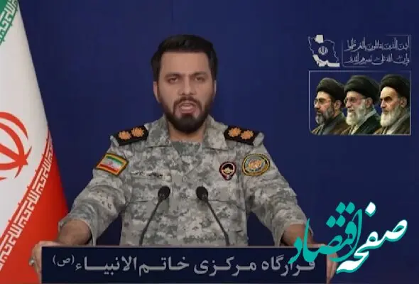 قرارگاه مرکزی خاتم الانبیا: به دنبال فرماندهان و سربازان فراری آمریکایی هستیم