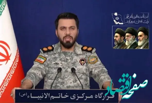 قرارگاه مرکزی خاتم الانبیا: به دنبال فرماندهان و سربازان فراری آمریکایی هستیم