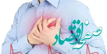 این‌ نشانه‌ های بیماری قلبی را بشناسید
