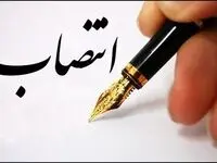 «سیاوش عبدی» مشاور مدیرعامل، مدیر گروه روابط‌عمومی و حوزه مدیرعامل شد