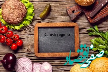 با این رژیم بدون بازگشت لاغرشو!