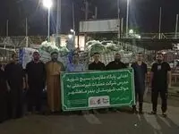 تهیه‌ی بخشی از اقلام مورد نیاز مواکب شهرستان بندرماهشهر توسط شرکت عملیات غیرصنعتی