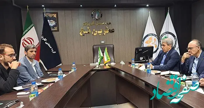 استفاده حداکثری ازظرفیت بانک توسعه صادرات ایران برای تامین مالی زنجیره تامین