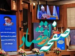 وام قرض الحسنه بدون کارمزد در بانک قرض الحسنه رسالت عملیاتی شد