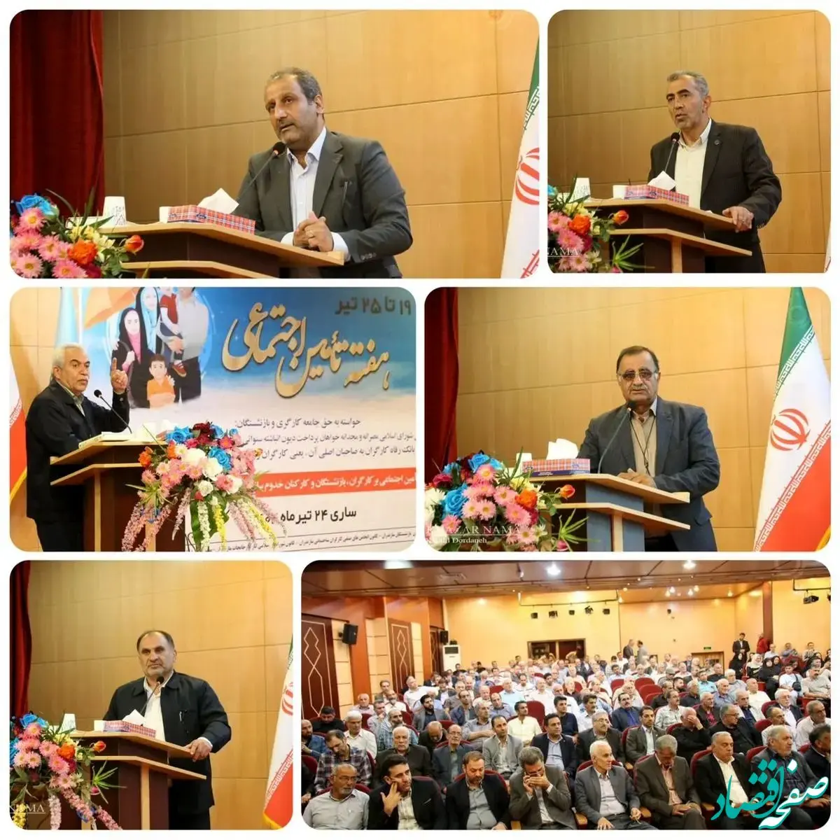 دولت به فکر پرداخت بدهی سنگین خود به تامین اجتماعی باشد