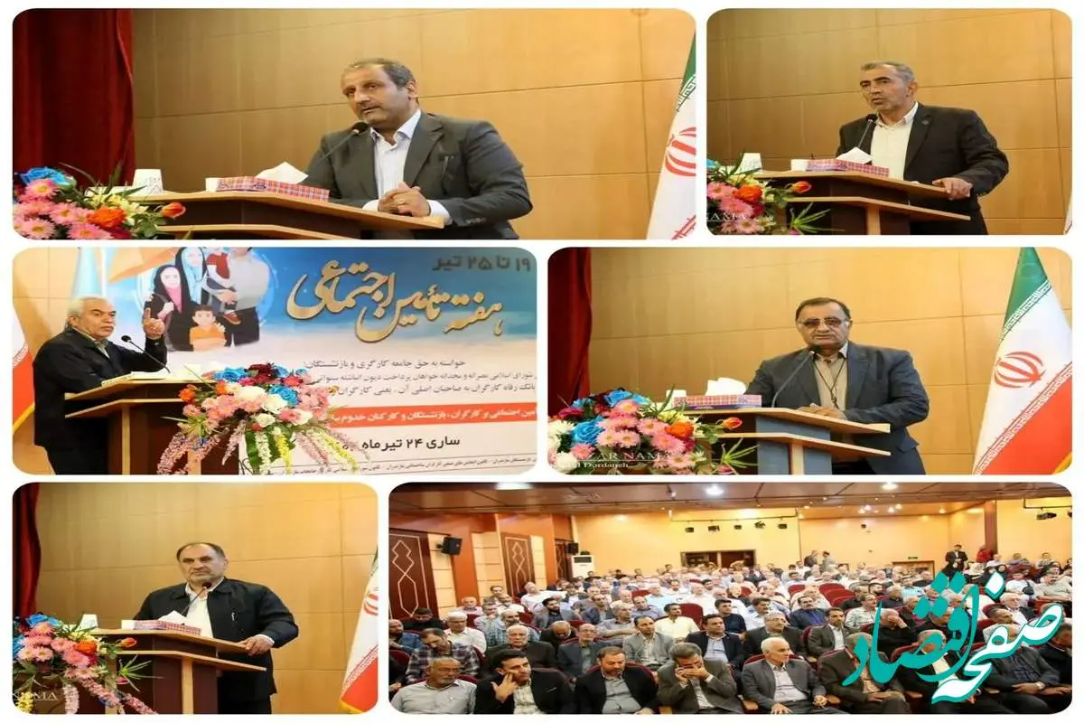 دولت به فکر پرداخت بدهی سنگین خود به تامین اجتماعی باشد