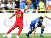 انفجار حسابی بمب تراکتور قبل از بازی پرسپولیس