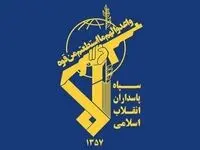 سپاه پاسداران: اقدام اتحادیه اروپا فاقد وجاهت حقوقی است و همسویی با سیاست‌های آمریکا را نشان می‌دهد