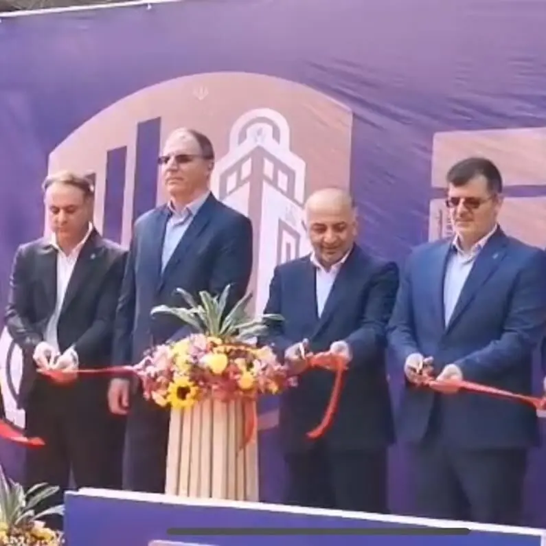 افتتاح هفدهمین نمایشگاه بین‌المللی صنعت مالی ایران با حضور مدیرعامل بیمه دی