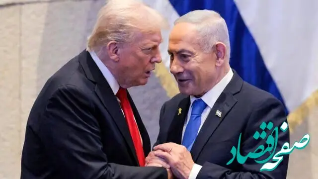 ادعای جدید و متناقض ترامپ درباره ایران؛ توافق صلح به زودی حاصل می شود