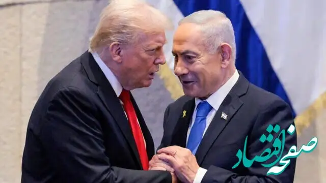 ادعای جدید و متناقض ترامپ درباره ایران؛ توافق صلح به زودی حاصل می شود
