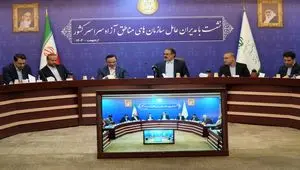بررسی چالش‌ها و فرصت‌های مناطق آزاد در دیدار دبیر شورایعالی با رئیس سازمان بازرسی کل کشور